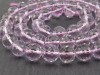 AAA Pink Amethyst Faceted Round Beads 7mm ~ 15'' Strand