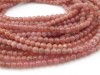 Rhodochrosite Smooth Round Beads 4mm ~ 15.5'' Strand