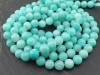Size: 4mm