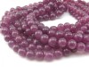 Ruby Smooth Round Beads 4.5-7mm ~ 16'' Strand