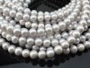 Freshwater Pearl Silver Grey Potato Beads 7.5mm ~ 15.5'' Strand