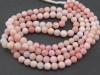 AA+ Pink Opal Faceted Round Beads 4.75-6.5mm ~ 17'' Strand