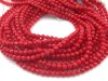 Red Bamboo Coral Faceted Round Beads 5mm ~ 16'' Strand
