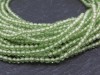 AAA Peridot Micro-Faceted Rondelles 2.25mm ~ 12.5'' Strand