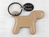 Personalised Engraved Dog Keyring ~ Brown