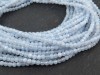 AA Chalcedony Faceted Rondelle Beads 2.5mm ~ 13'' Strand