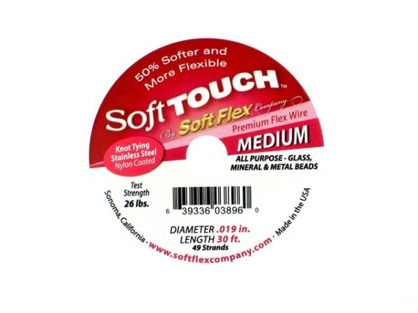 Soft Touch Stringing Wire .019'' (0.48mm) ~ Medium ~ 30 Feet