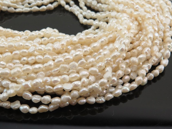 Freshwater Pearl Ivory Cross Drilled Beads 3-3.5mm ~ 16'' Strand