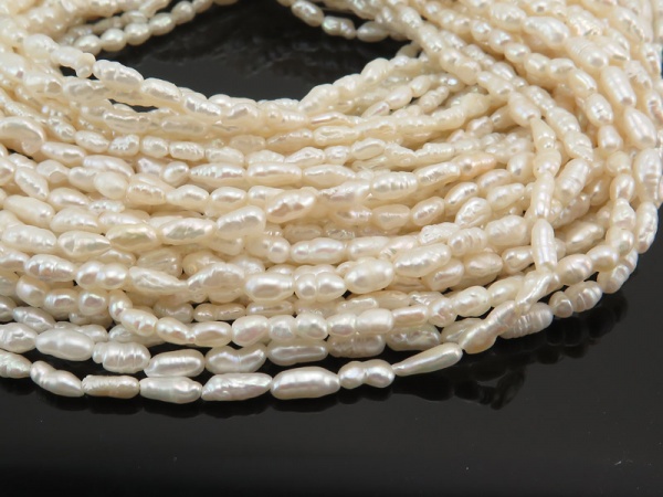 Freshwater Pearl Ivory Long Nugget Beads 6-7mm ~ 16'' Strand