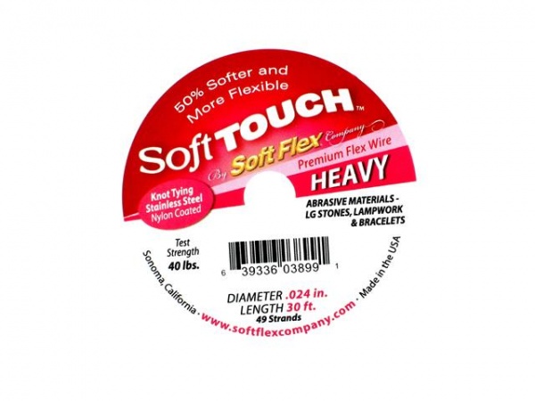 Soft Touch Stringing Wire .024'' (0.61mm) ~ Heavy ~ 30 Feet