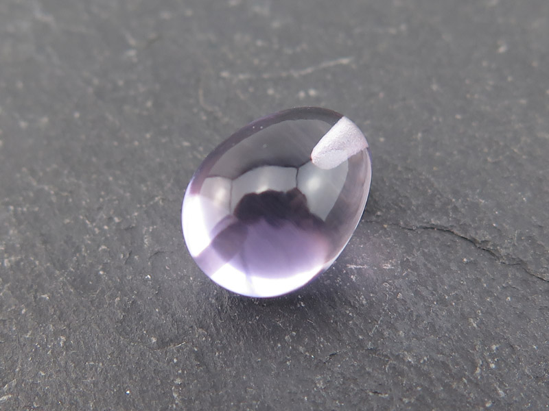 Brazilian Amethyst Smooth Egg ~ Half Drilled ~ 11mm x 8mm