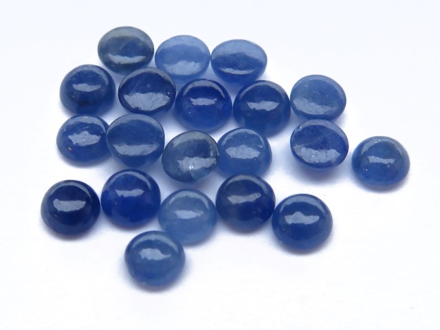Blue Sapphire Round Cabochon ~ Various Sizes